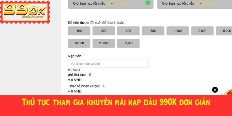 Nạp lần đầu